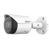 Камера уличная цилиндрическая DAHUA DH-IPC-HFW2230SP