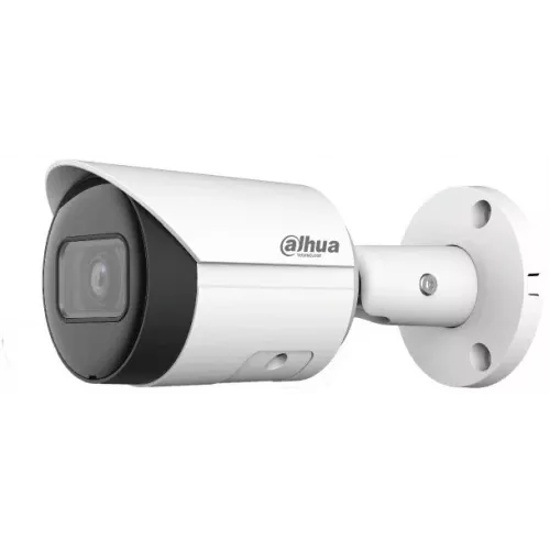 Камера уличная цилиндрическая DAHUA DH-IPC-HFW2230SP