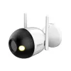 Камера уличная цилиндрическая Wi-Fi DAHUA DH-IPC-F2CP