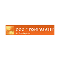 Торгмаш, Люберцы